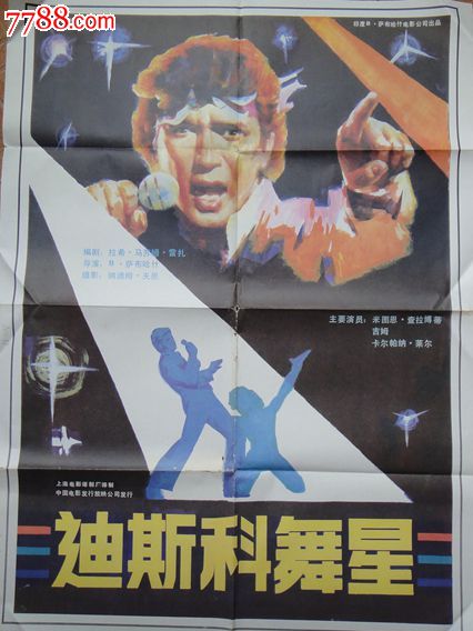 改革宗神学大学 Mechanical Manufacturing Degree